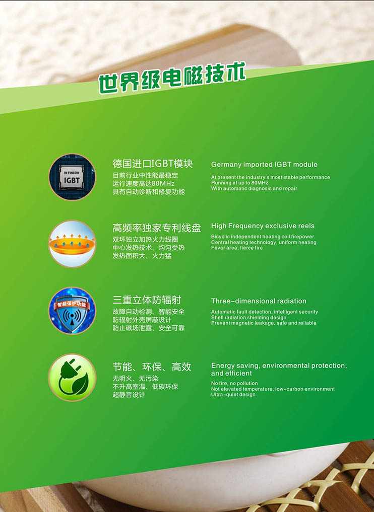 （雙刀）絞切兩用機的圖片