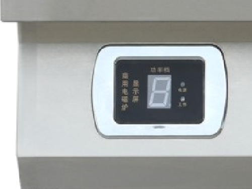 電磁單頭蒸包爐的圖片