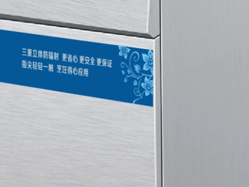 電磁單缸雙篩炸爐的圖片