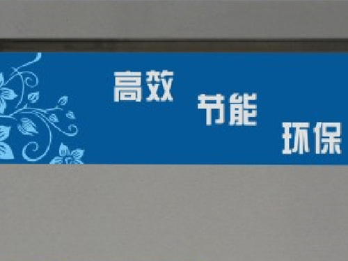 電磁臺式扒爐的圖片