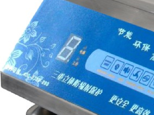 重慶商用電磁爐廠家的圖片