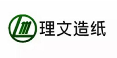廣東理文造紙