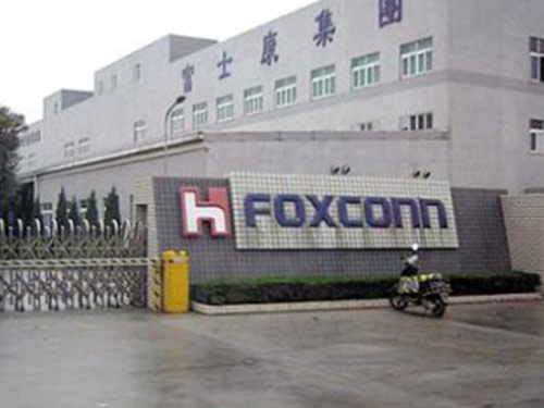 深圳富士康集團
