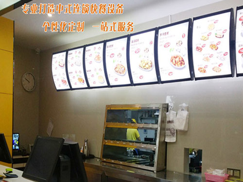 真功夫蒸汽設備