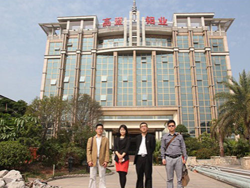 佛山登高鋁材集團